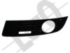 LORO 053-22-451 Ventilation Grille, bumper